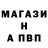 Amphetamine VHQ Archil Benidze