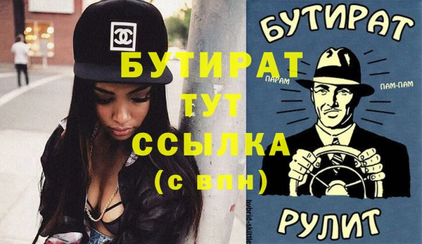 кокаин Вязники