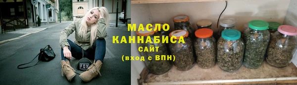 COCAINE Вуктыл