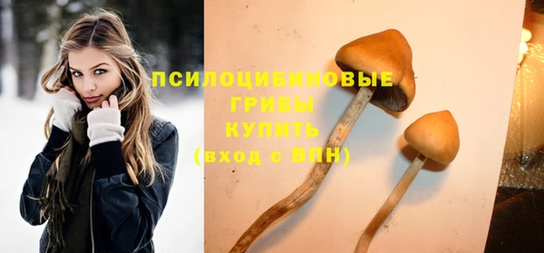 кокаин Вязники
