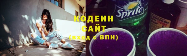 МДМА Вяземский