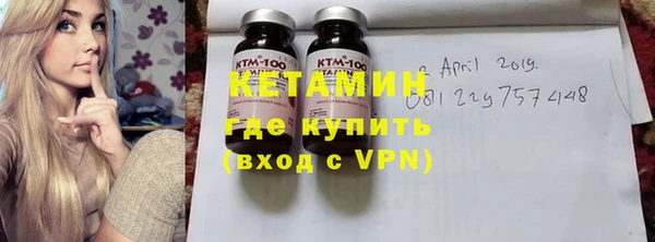 таблы Вязьма