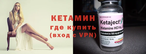 MDMA Premium VHQ Гусь-Хрустальный