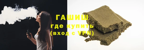 таблы Вязьма