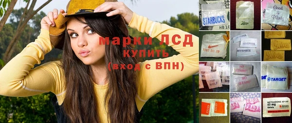 МДМА Вяземский