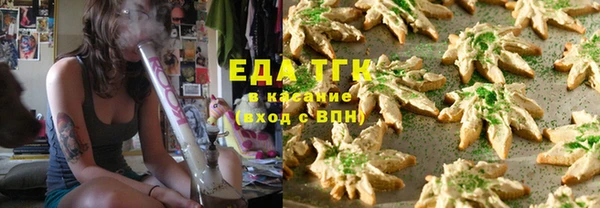 кокаин Вязники