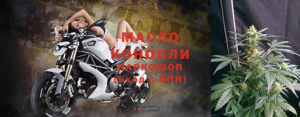 кокаин Вязники