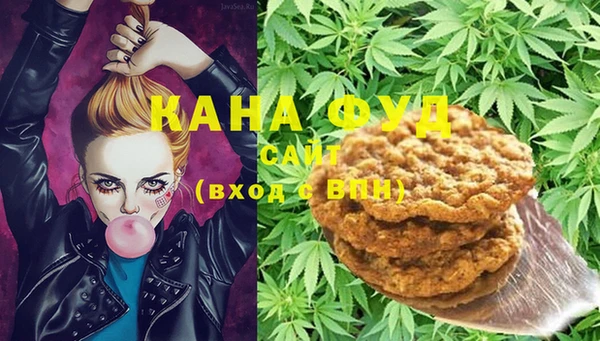MDMA Premium VHQ Гусь-Хрустальный