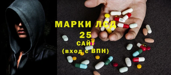 МДМА Вяземский