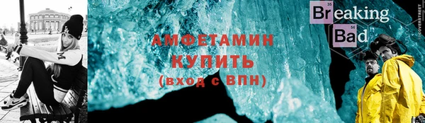 спиды Всеволожск