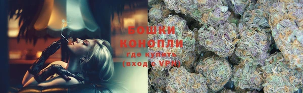 кокаин Вязники