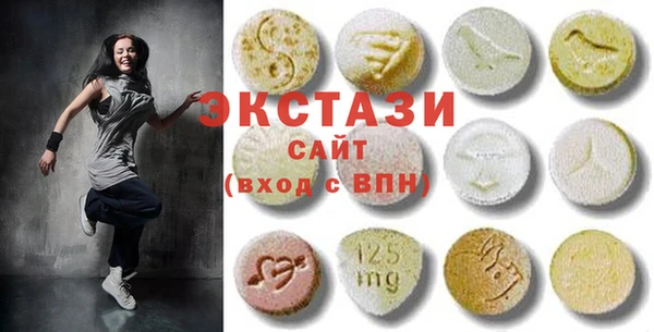 наркотики Воткинск